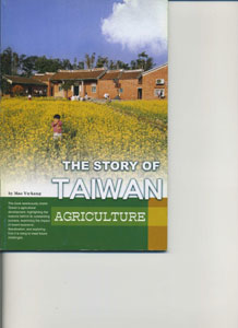  The Story of Taiwan: Agriculture