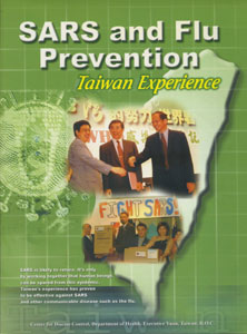 SARS  and  Flu  Prevention：Taiwan  Experience