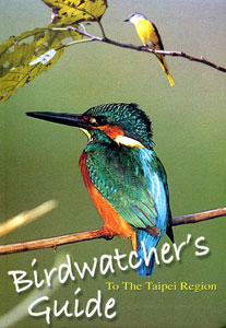 Birdwatchers guide to the taipei region