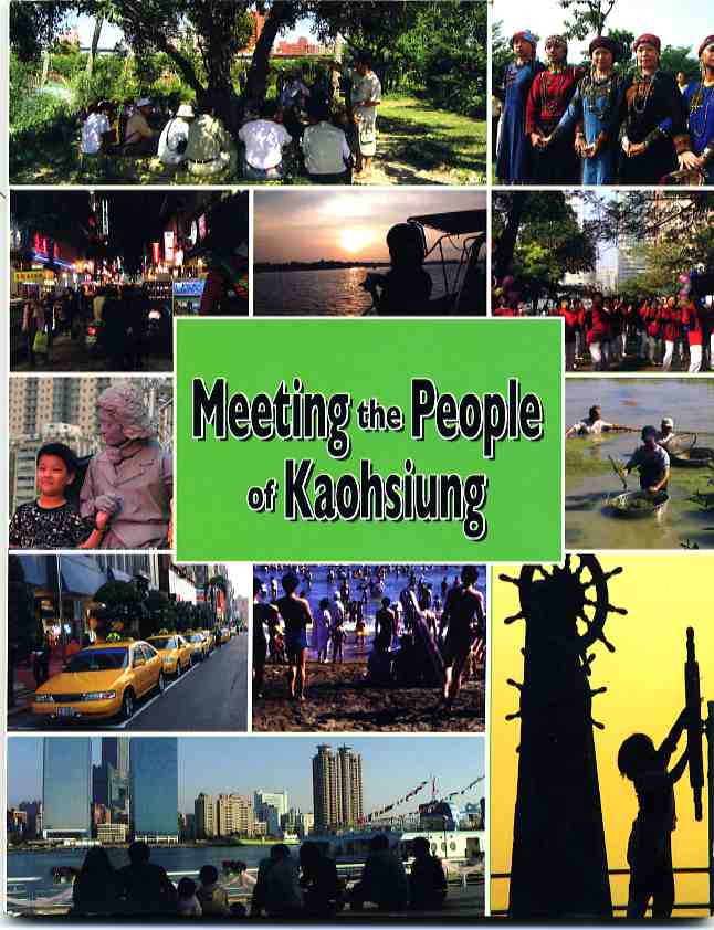 Meeting the People of Kaohsiung