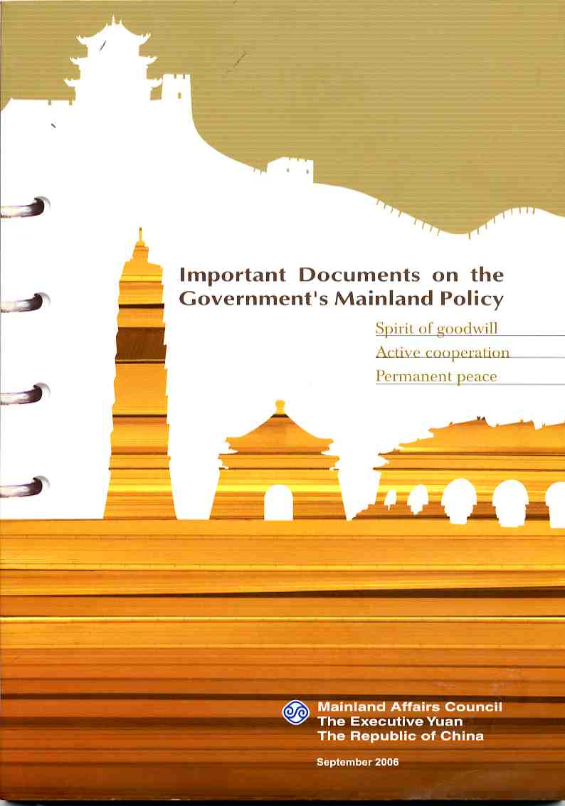 Important Documents on the Government`s Mainland Policy