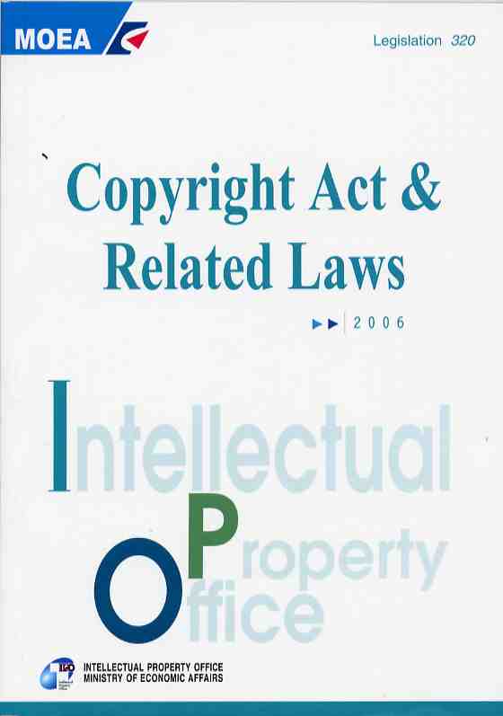 COPYRIGHT ACT & RELATED LAWS