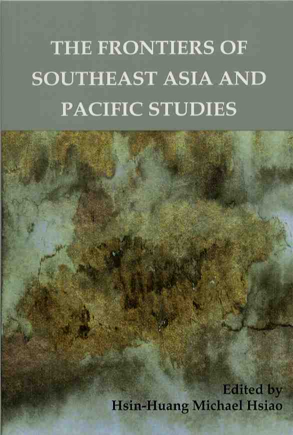 The Frontiers of Southeast Asia and Pacific Studies