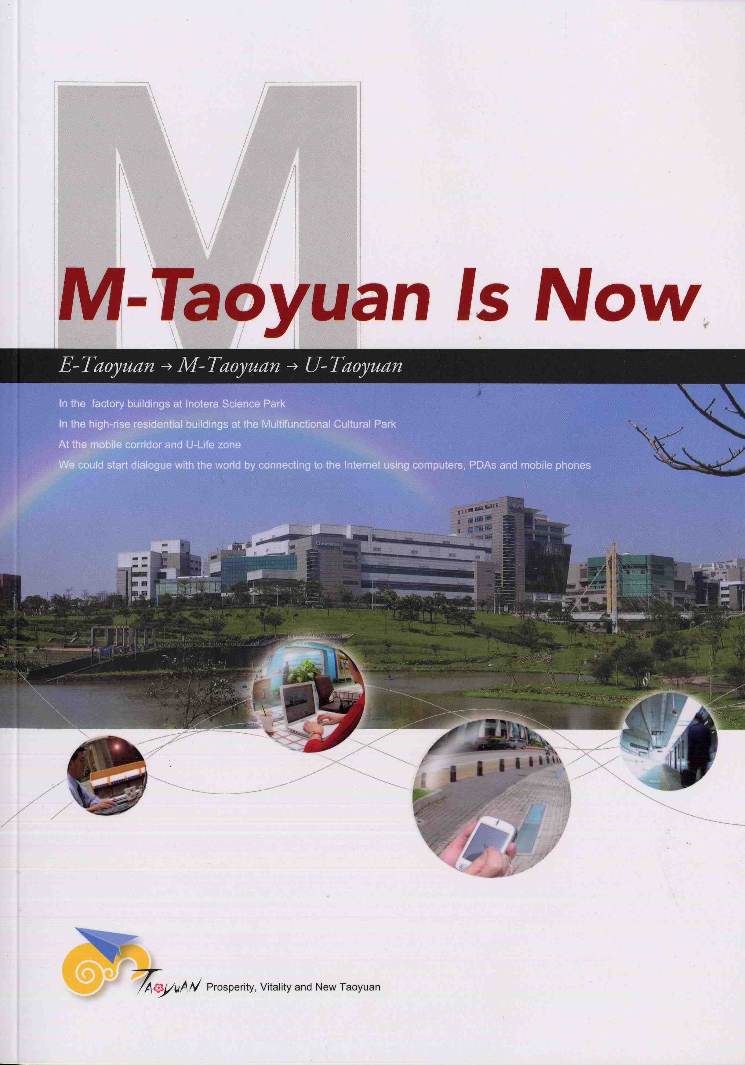 M-Taoyuan is Now