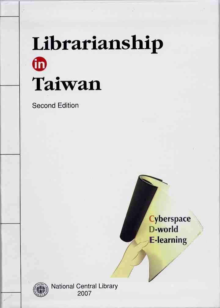 Librarianship in Taiwan