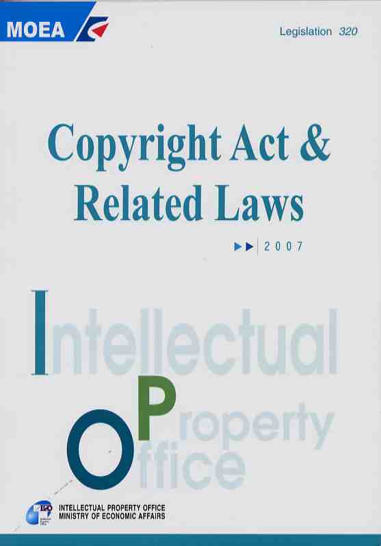 COPYRIGHT ACT & RELATED LAWS-2007
