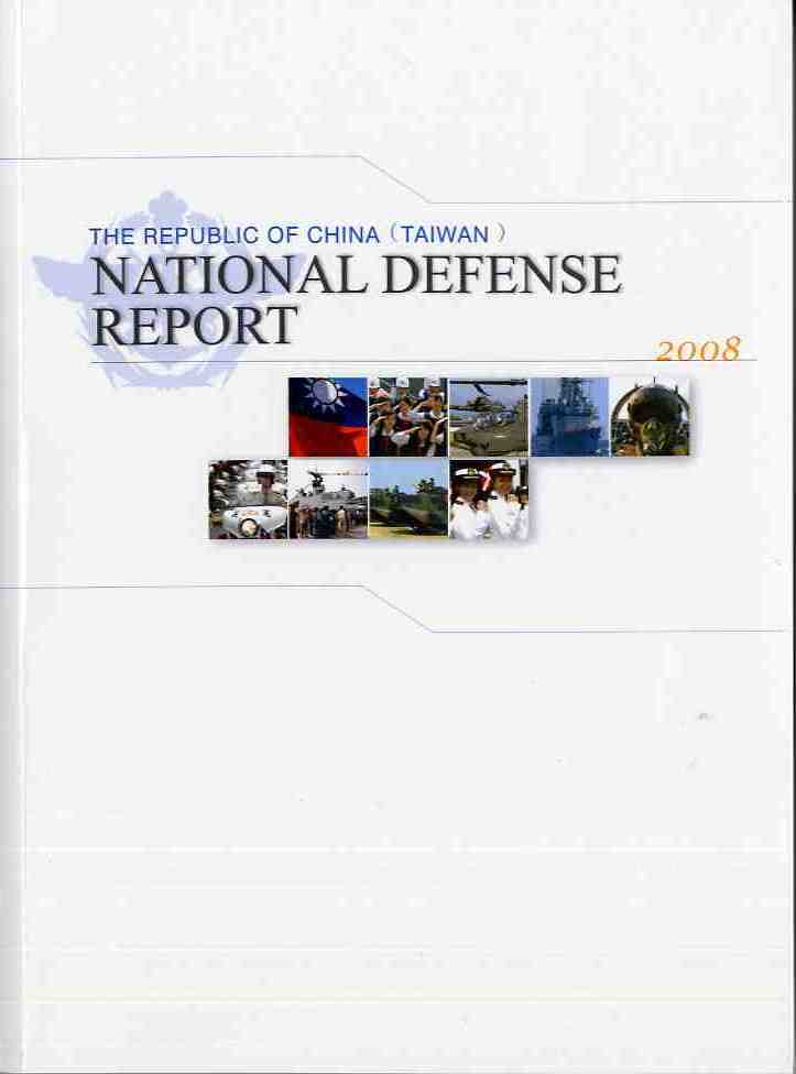 2008 National Defense Report The Republic of China