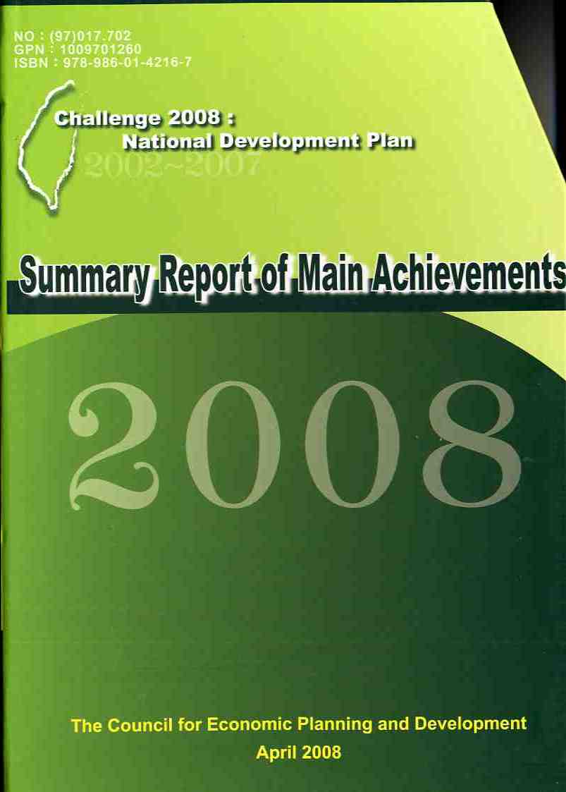 Challenge 2008: National Development Plan  Summary Report of Main Achievements