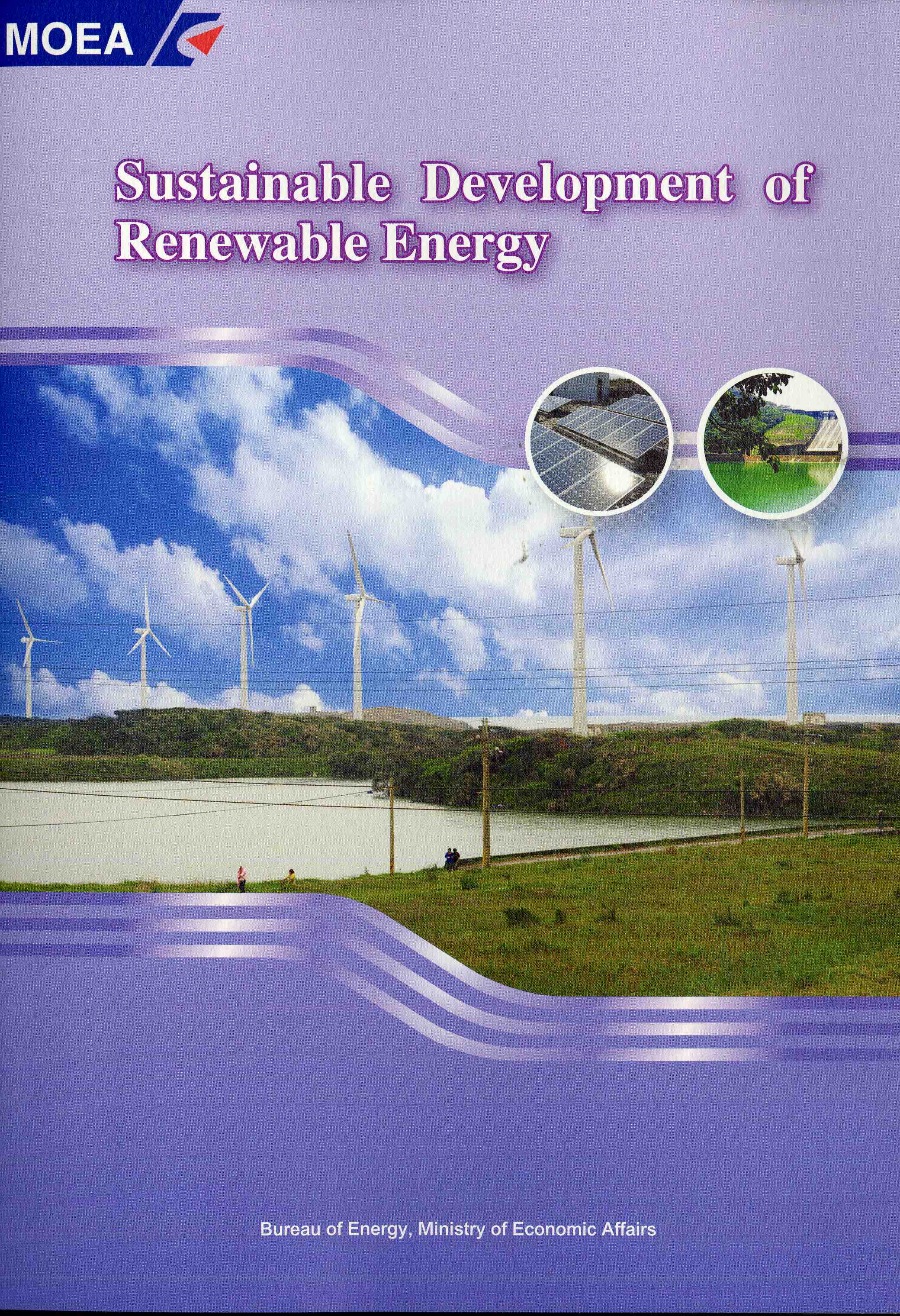 Sustainable Development of Renewable Energy