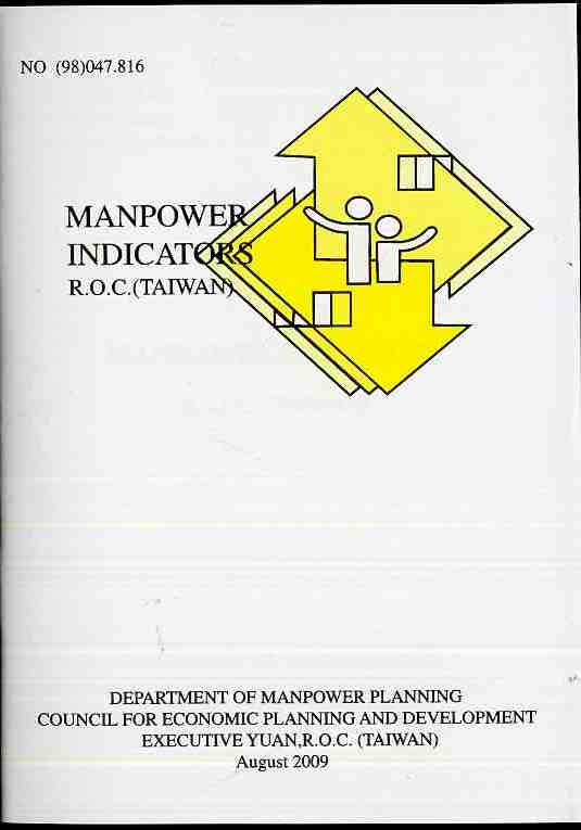 Manpower indicators, Taiwan, Republic of China