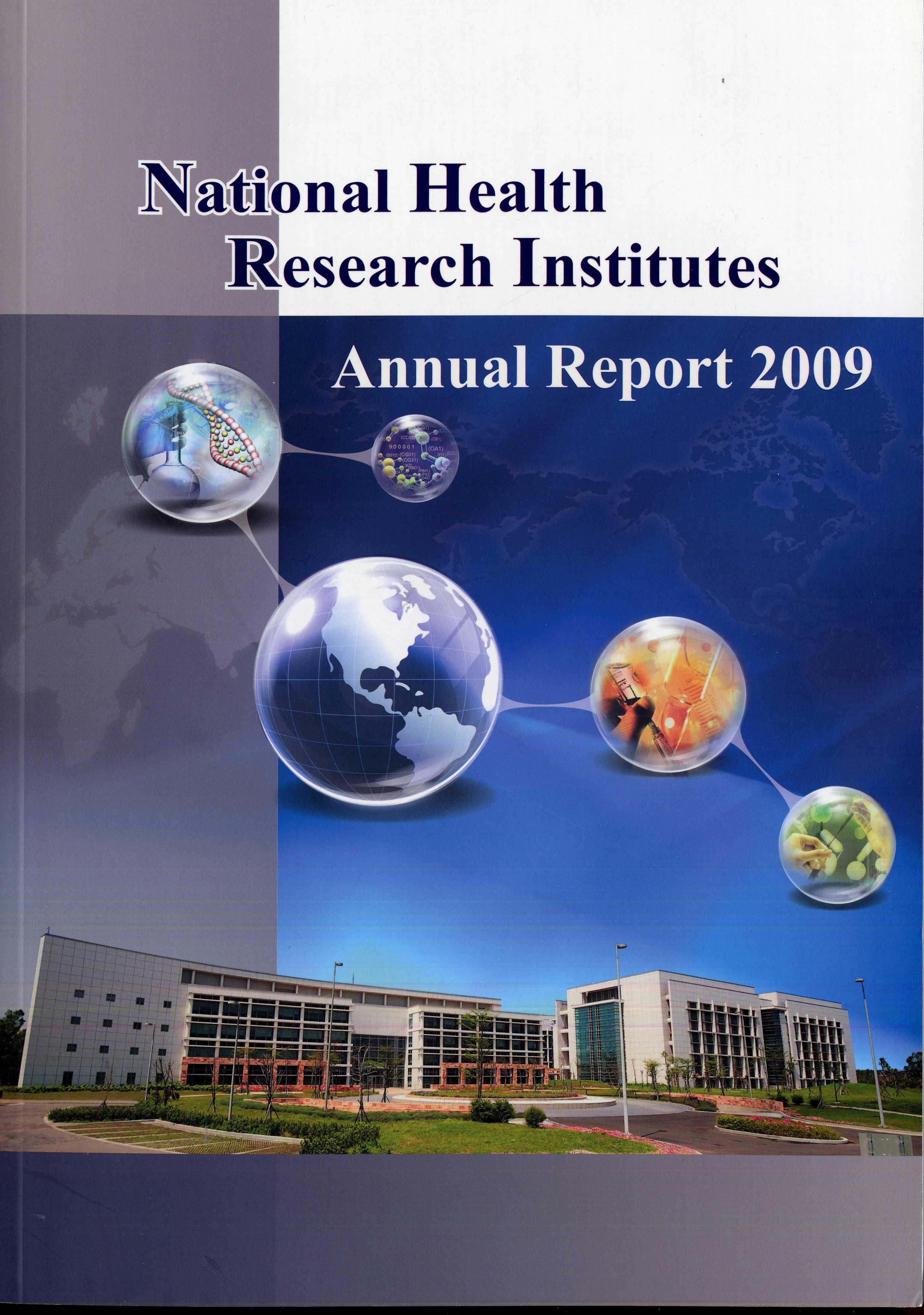 National Health Research Institutes Annual Report 2009