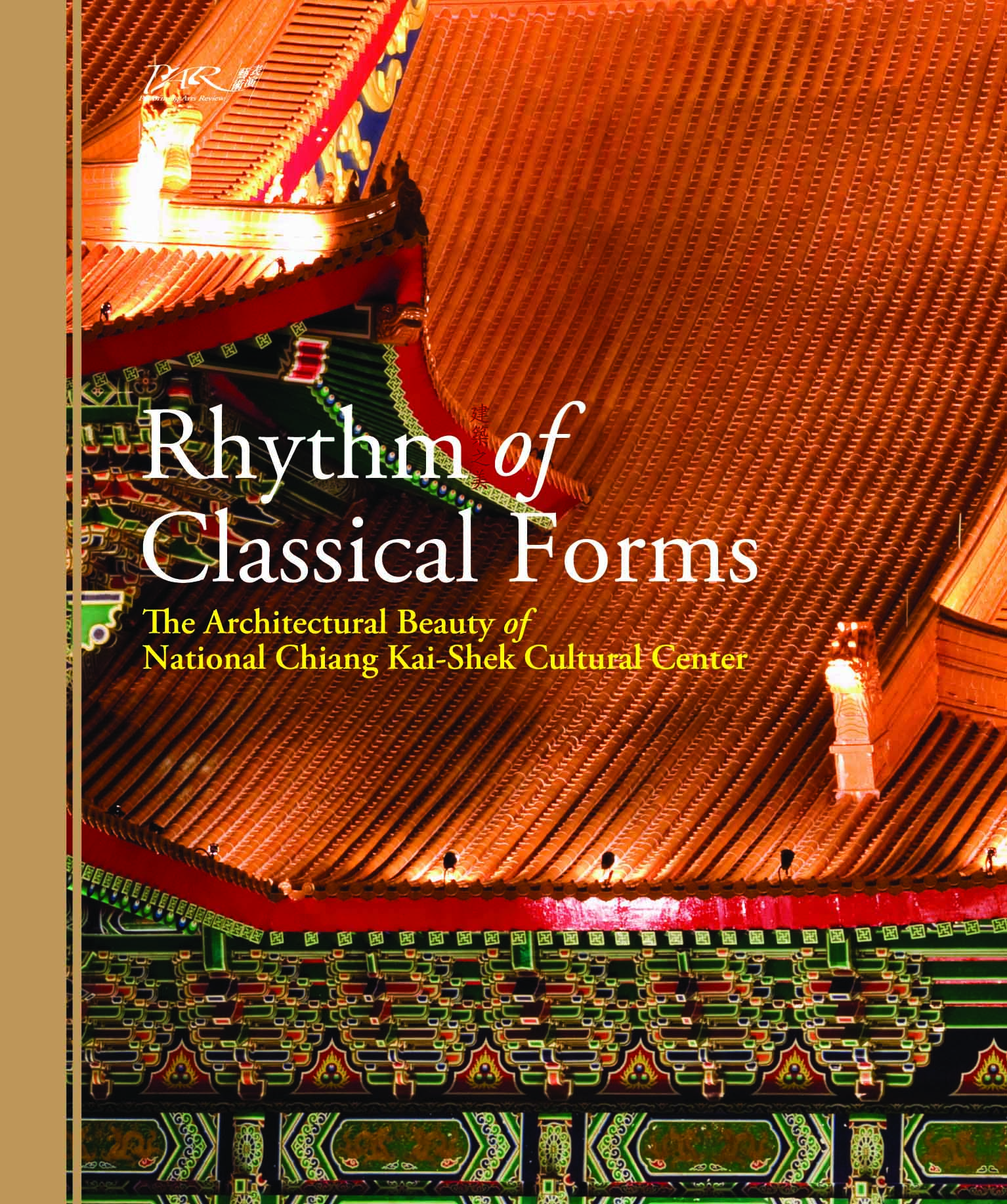 Rhythm of Classical Forms