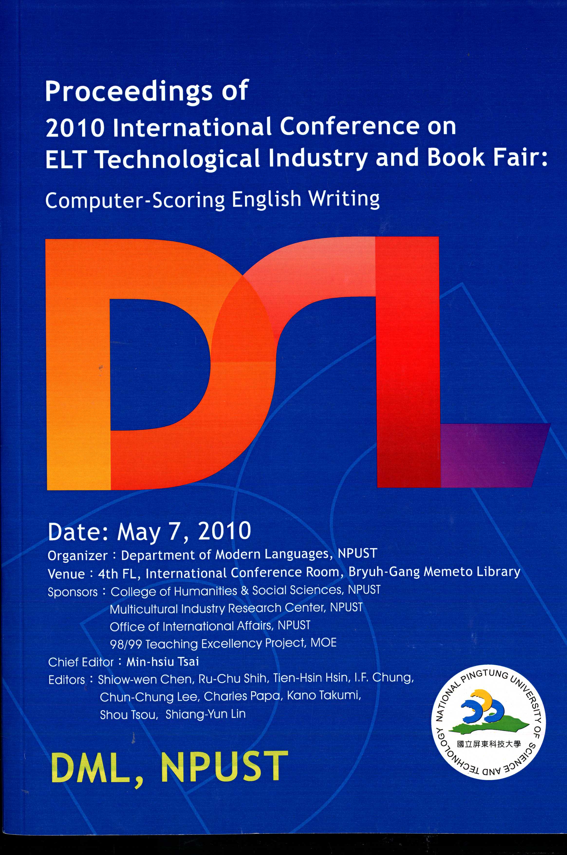 2010 英語教學科技產業國際研討會論文集