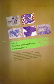 犬貓腫瘤診斷細胞學圖譜
