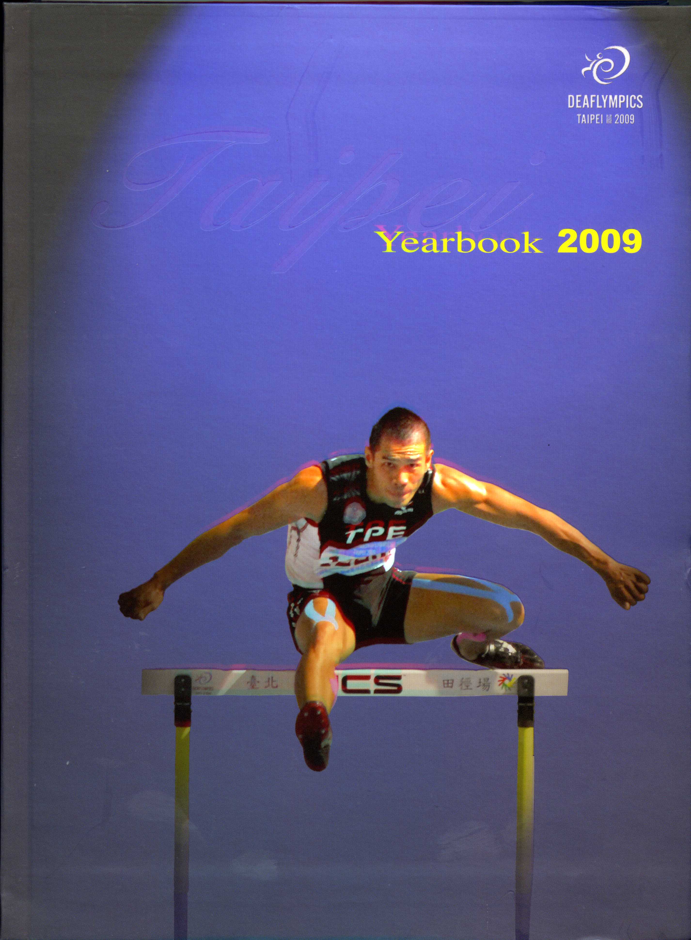 Taipei Yearbook 2009