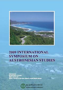 2009 INTERNATIONAL SYMPOSIUM ON AUSTRONESIAN STUDIES