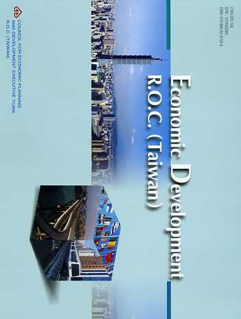 Economic Development R.O.C (Taiwan)