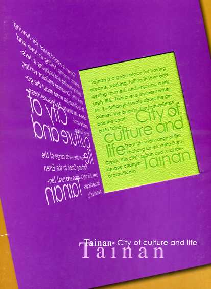 Tainan-City of culture and life