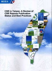 CSR in Taiwan-A Review of CSR Reports Publication Status and Best Practices
