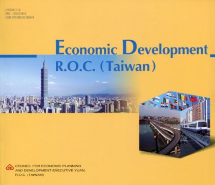 Economic development,R.O.C. (Taiwan)