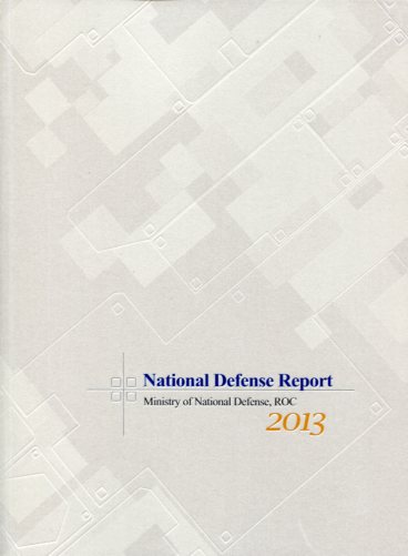 2013 National Defense Report The Republic of Chine