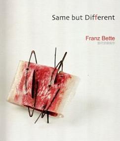 same but different-Franz Bette當代首飾創作