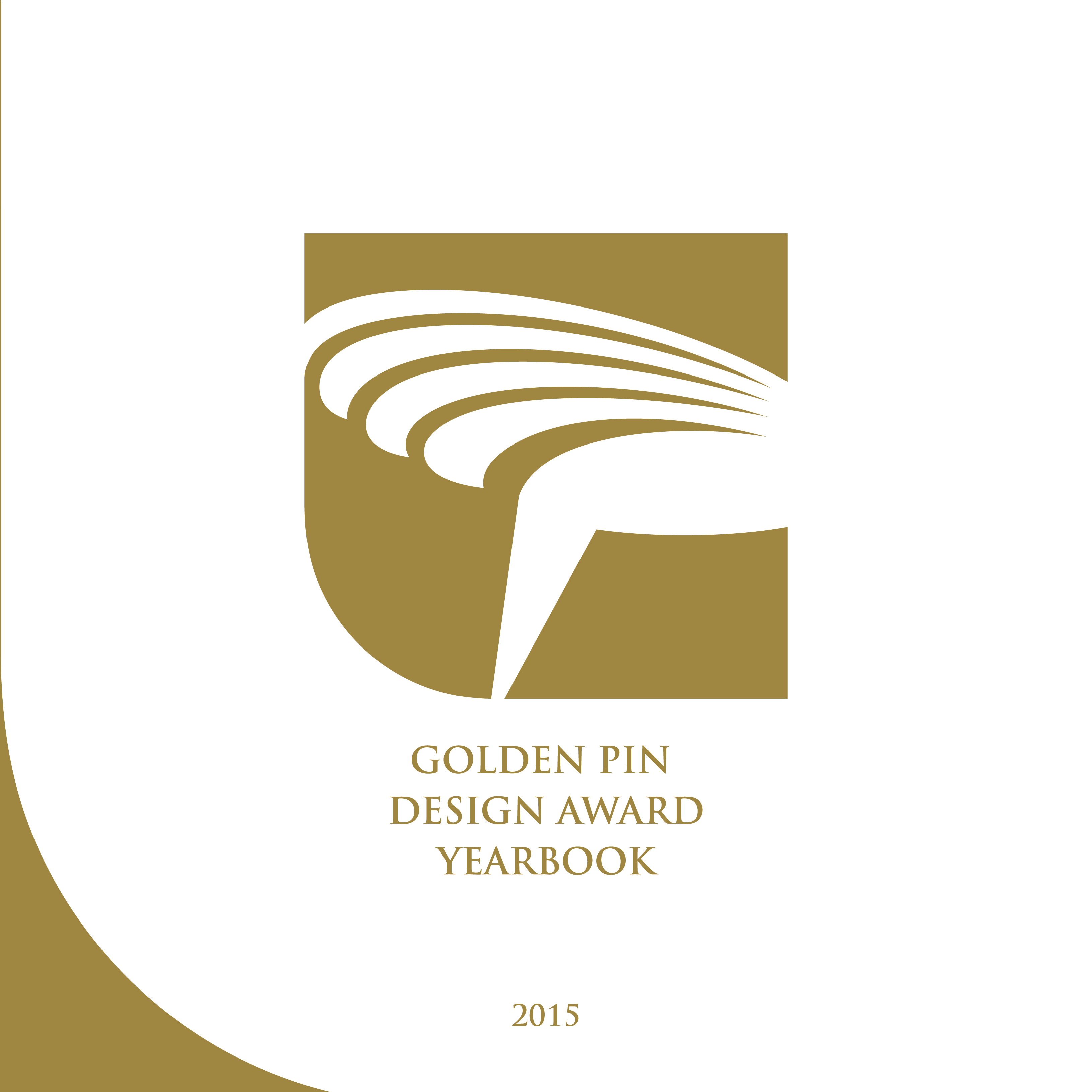   Golden Pin Design Award Yearbook 2015金點設計獎年鑑