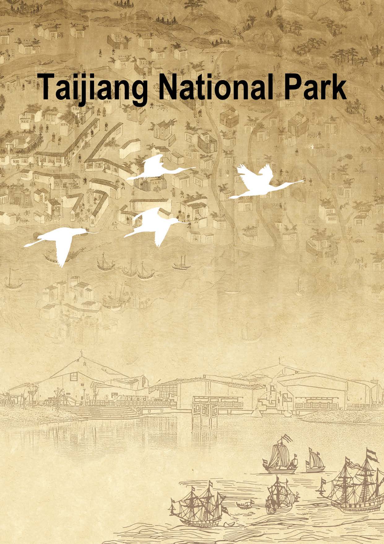Taijiang National Park