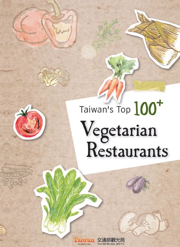 Taiwan’s Top 100+ Vegetarian Restaurants
