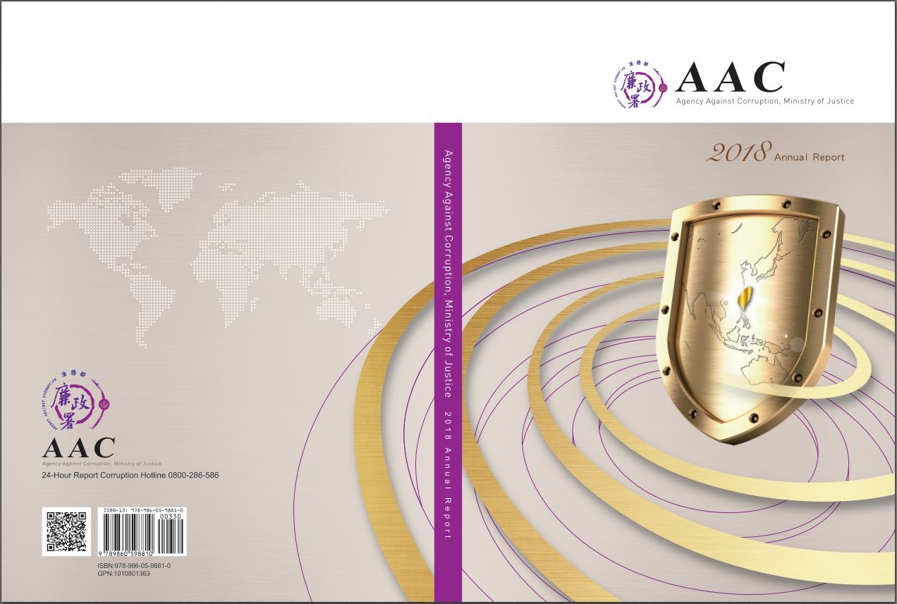 Agency Against Corruption, Ministry of Justice Annual Report. 2018