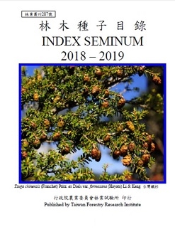 INDEX SEMINUM 2018-2019  林木種子目錄 2018-2019