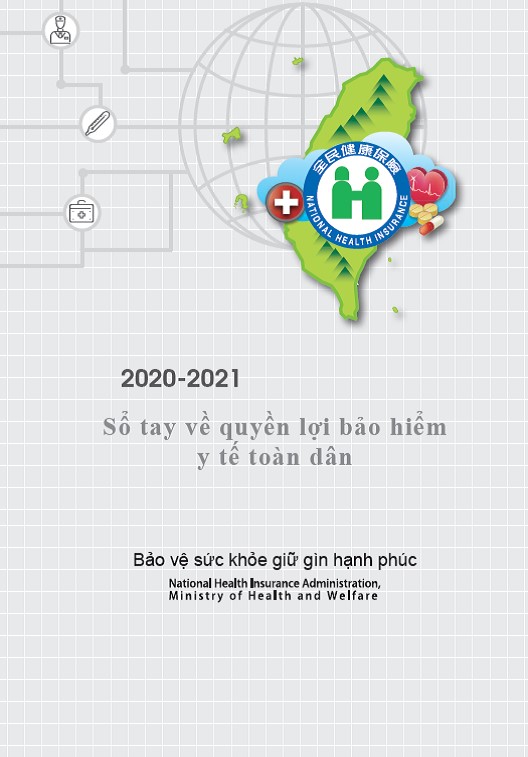2020-2021 Sổ tay về quyền lợi bảo hiểm y tế toàn dân 