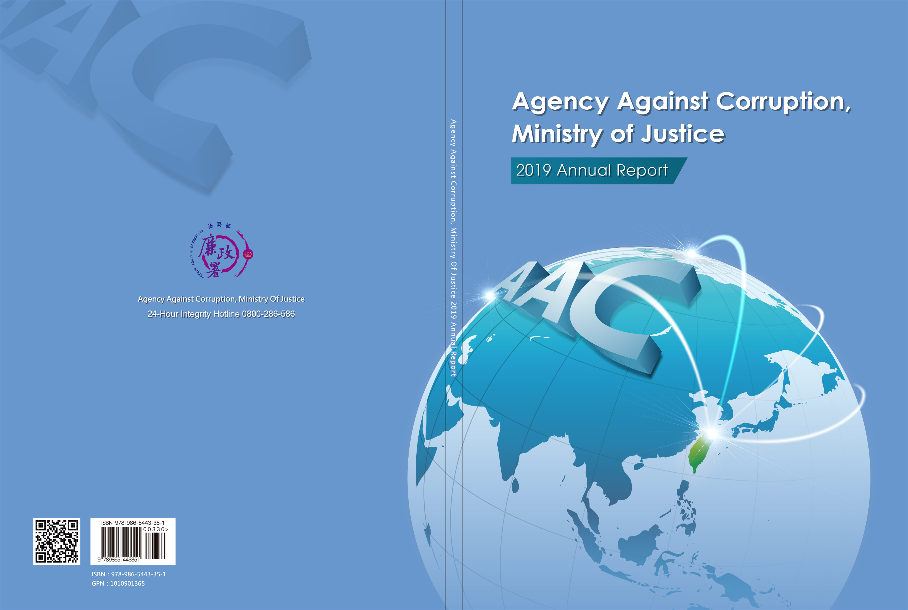 Agency Against Corruption, Ministry of Justice 2019 Annual Report