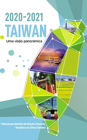 2020-2021台灣一瞥（葡萄牙文版）