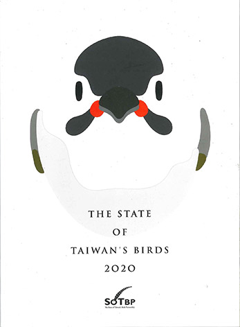 The State of Taiwan's Birds 2O2O