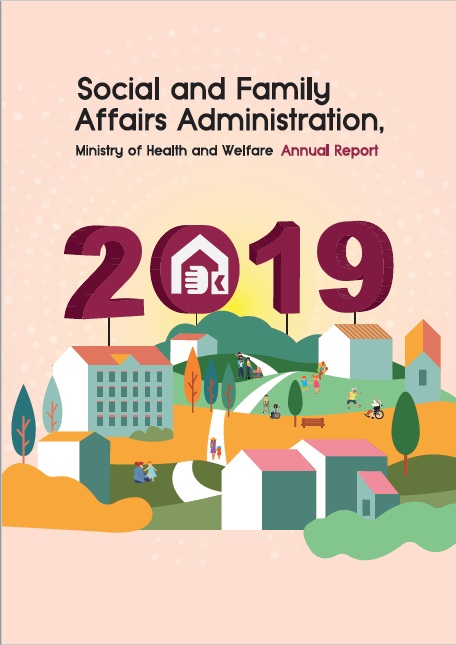 Social and Family Affairs Administration,Ministry of Health and Welfare annual report. 2019