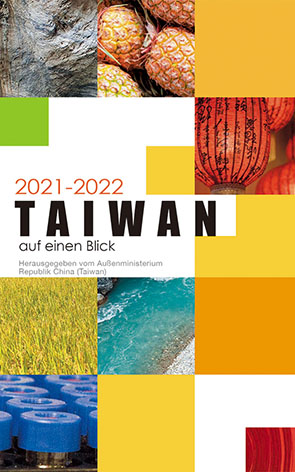 2021-2022年國情小冊（德文版）