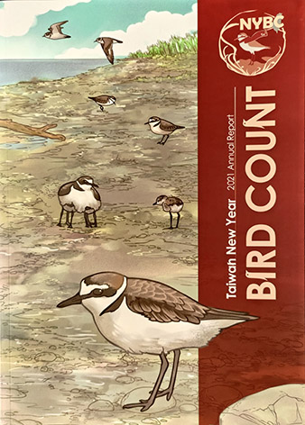 Taiwan New Year Bird Count 2021 Annual Report
