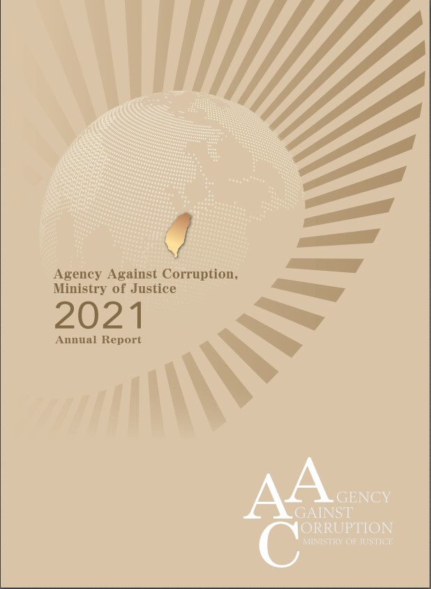 Agency Against Corruption, Ministry of Justice 2021 Annual Report