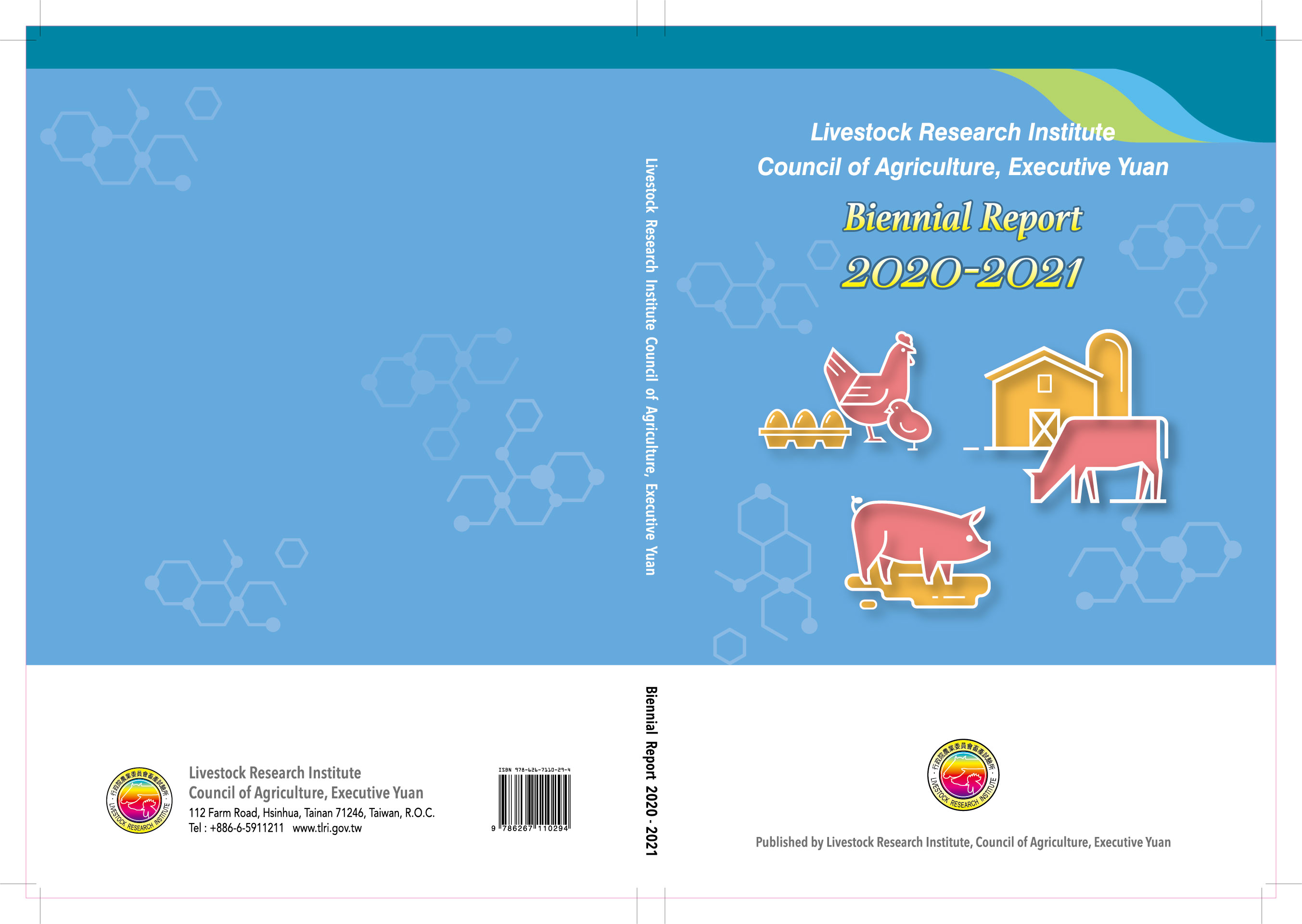 Livestock Research Institute, Council  of Agriculture, Executive Yuan, Biennial Report 2020-2021