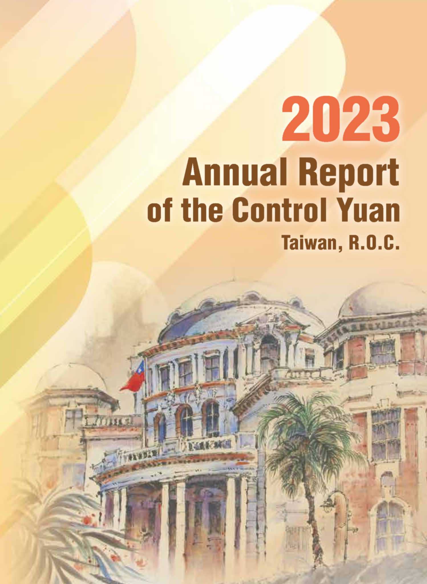 Annual report of the Control Yuan Taiwan, R.O.C. 2023