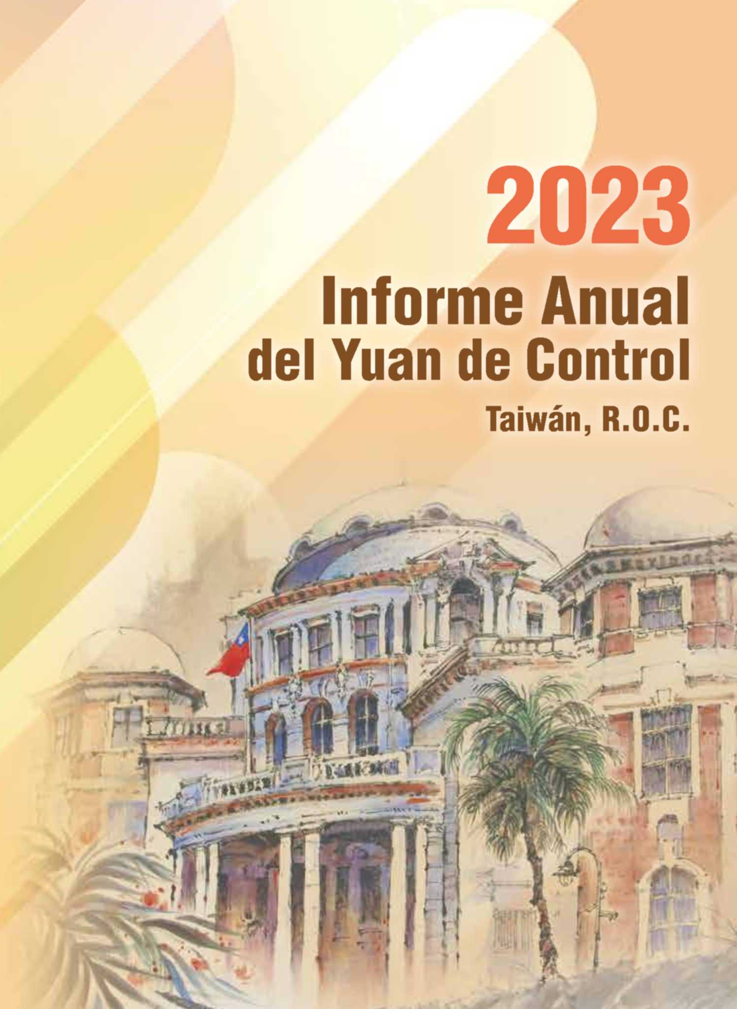 Informe anual del Yuan de Control Taiwán, R.O.C.. 2023