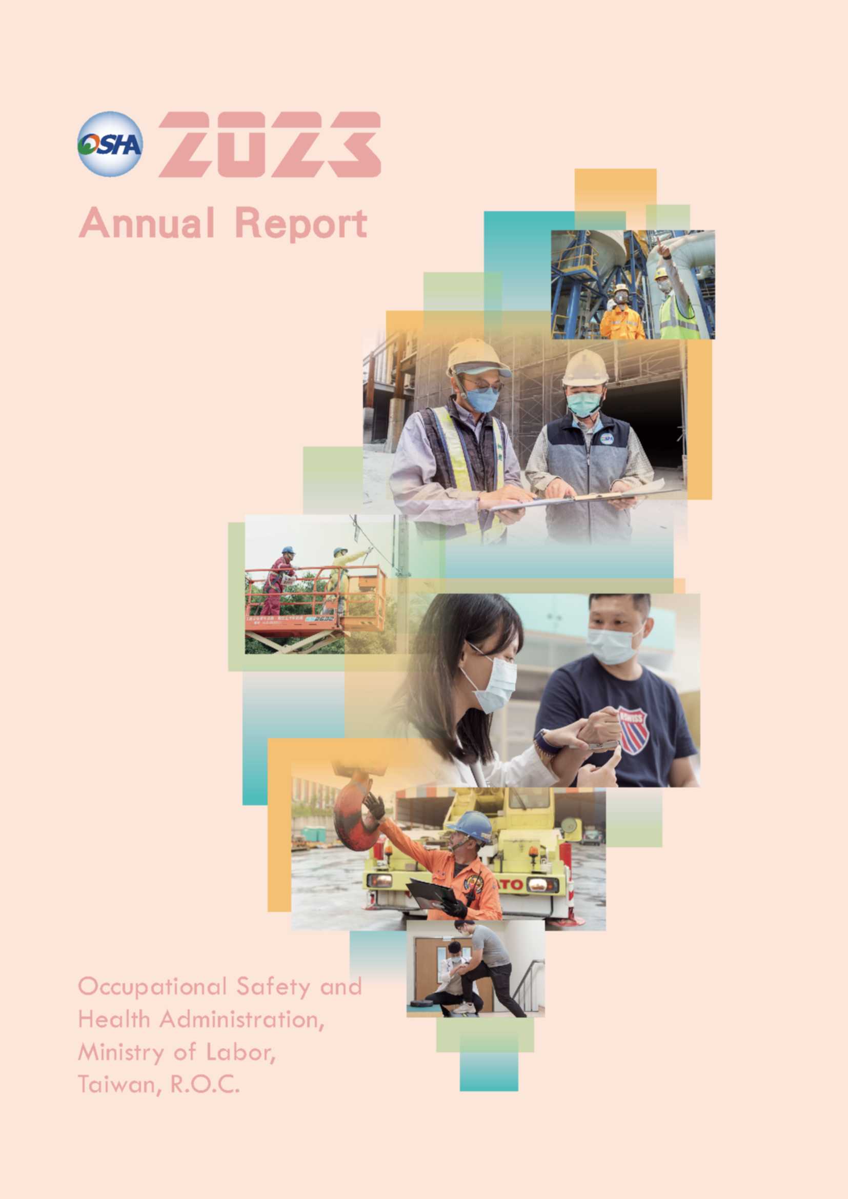 Occupational Safety and Health Administration 2023 annual report