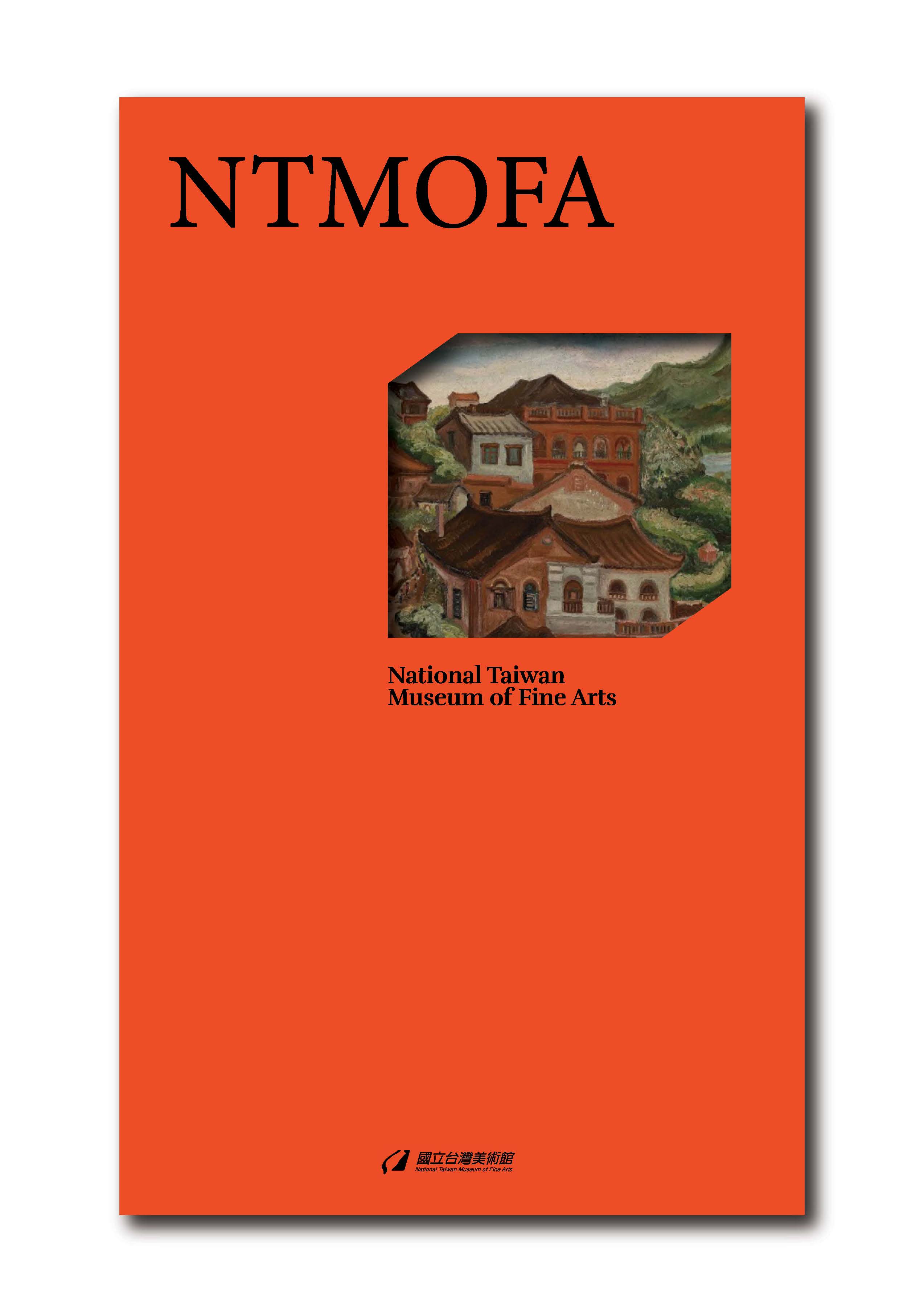 NTMOFA National Taiwan Museum of Fine Arts