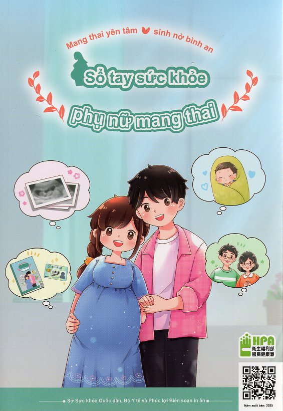 Sổ tay sức khỏe phụ nữ mang thai