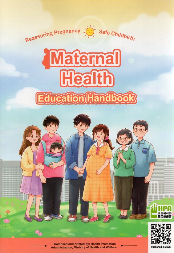 Maternal Health Education Handbook