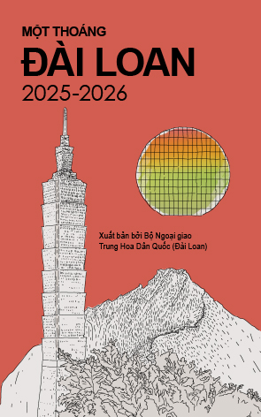 2025-2026年國情小冊（越南文版)