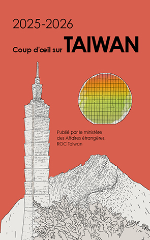 2025-2026年國情小冊（法文版）