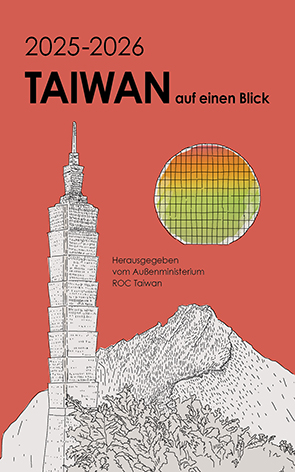 2025-2026年國情小冊（德文版）