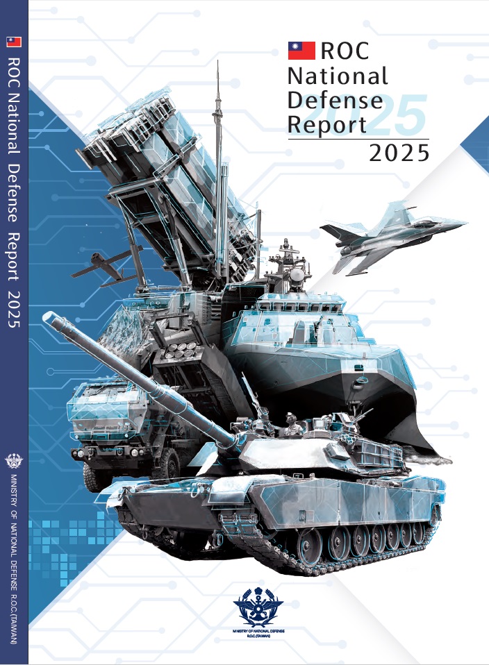 ROC national defense report 2025